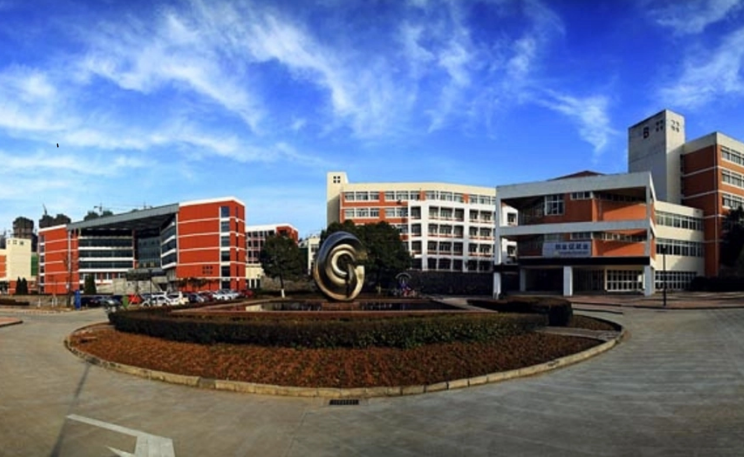 2022年安徽合肥三联学院大学教师人才招聘公告