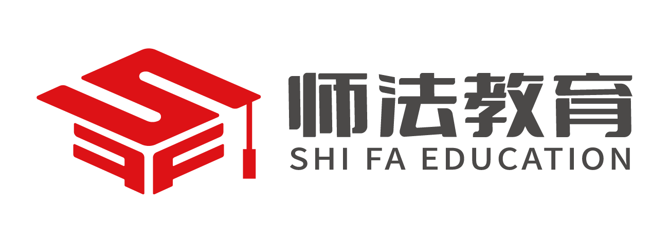 师法教育logo